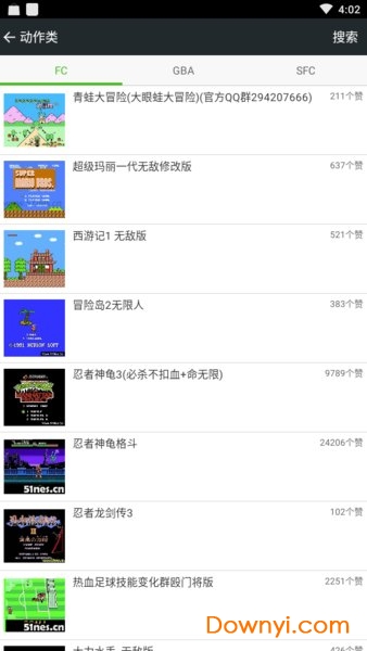 nes游戏合集汉化最新版 游戏截图